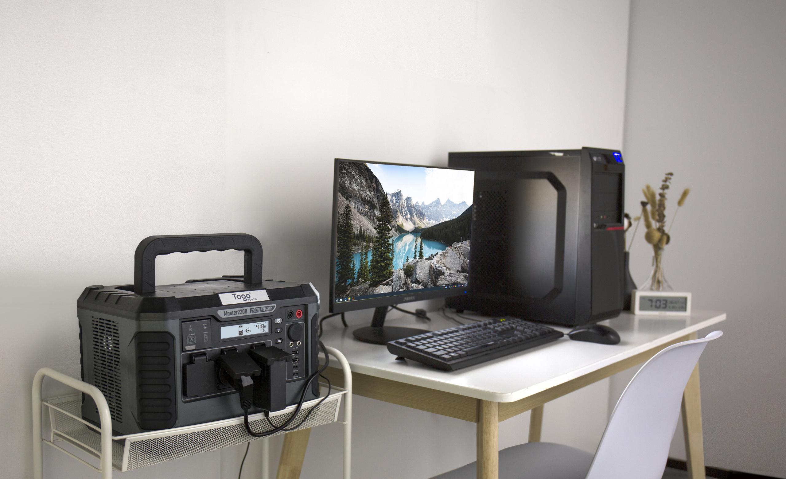 M2200_ immagine Postazione